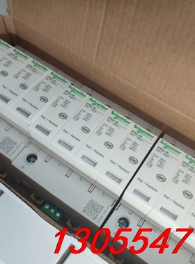 议价施耐德IPRU40R浪涌保护器4P40KA有最新款2021年