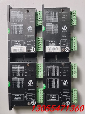 议价4个价168元东莞信浓XNQ340MG，点胶机二轴滑台，步进