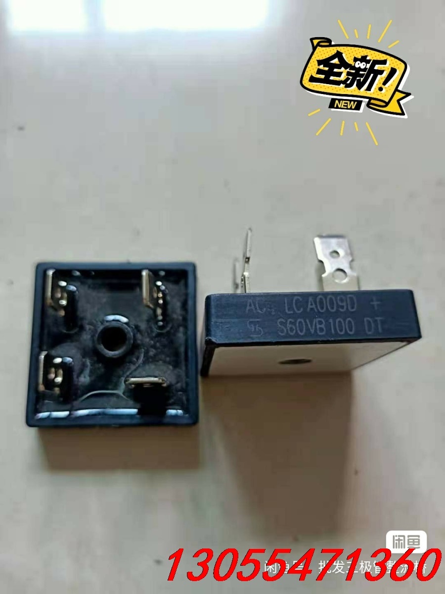 议价原装整流桥BR6010 S60VB100 60A 1000V