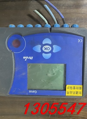议价ACTARIS埃创ITRON，流量计CORUS校正仪COTU