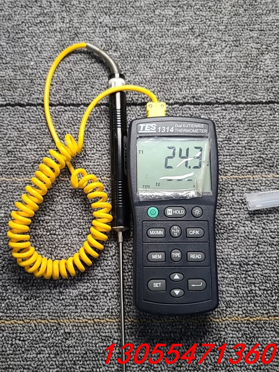 议价台湾泰仕TES-1314温度表 测温仪 成色新质量包好顺丰包