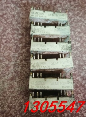 议价SK75TAA16 SK100TAA16 原装拆机测试好包好