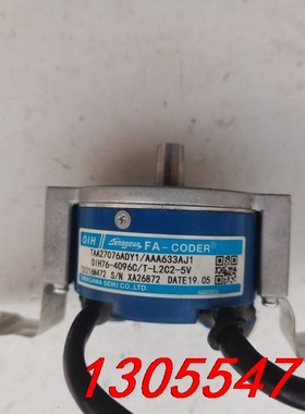 议价奥的斯电梯编码器TS5216N472   AAA27076A