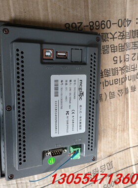 议价拆机昆仑通态触摸屏TPC7062KD，功能包好，实物图片，两
