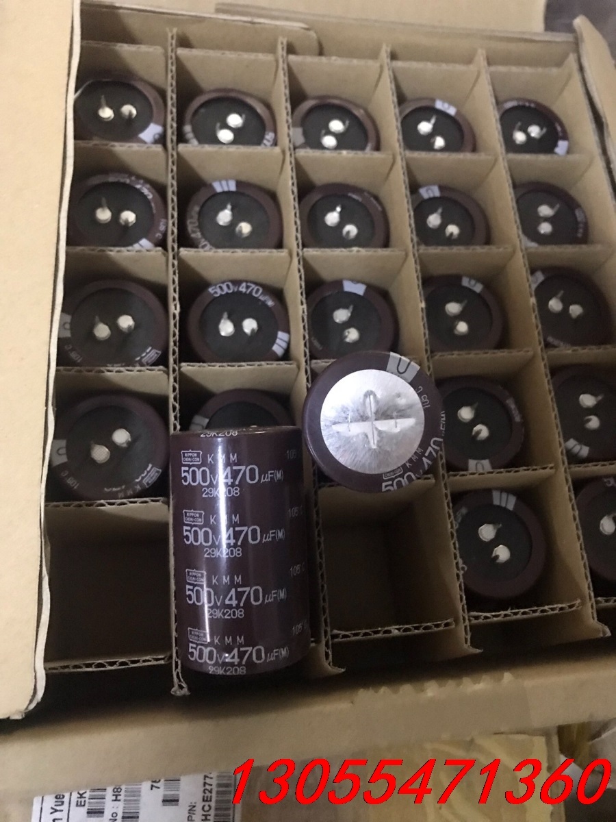 议价500v470uf，35x60全新黑金刚