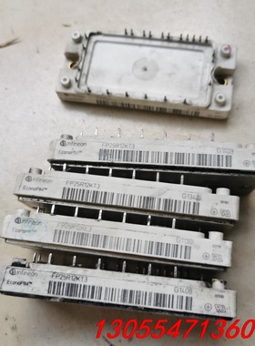 议价FP25R12KT3 FP25R12KE3 BSM25GP1