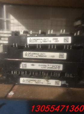 议价CM100MXUC24T1，CM75MXUC-24T1，CM