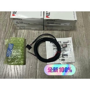 C40 正品 单个价格 基恩士全新原装 现货议价 年份新