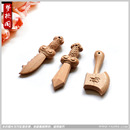 纯手工桃木剑桃木刀桃木斧挂件平安刀剑斧小剑木雕婴儿 正品