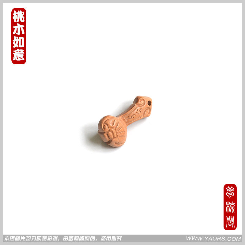 正品桃木事事如意顺心顺意平安桃木挂件吊坠木雕吊坠小配件图片