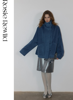 2026春限定色｜Rosie Rewild 定制蓝色廓形外套