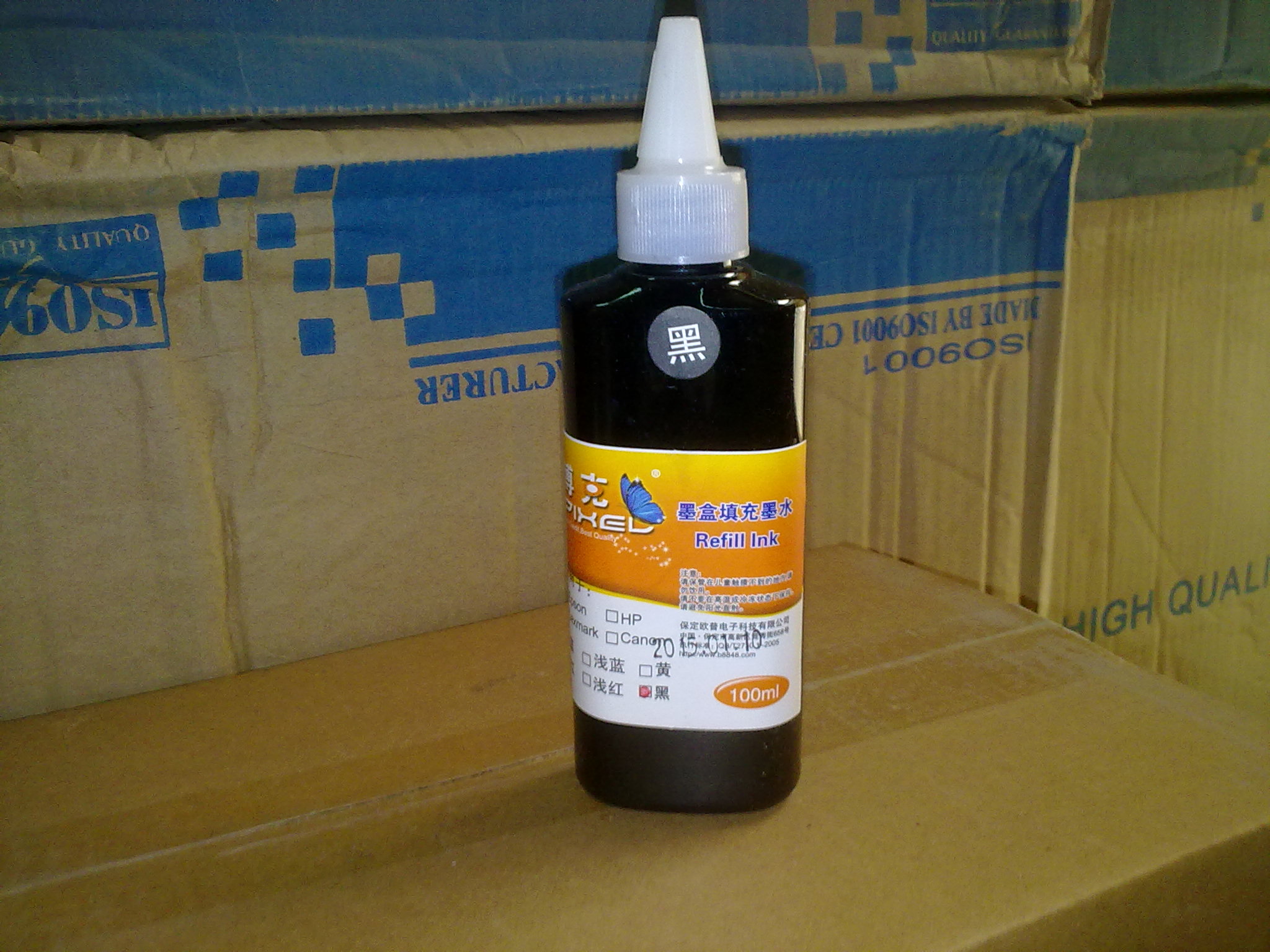 正品行货  100ml 适用爱普生系列打印机墨水 全新