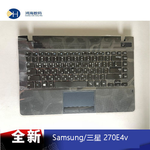 270E4V2470EV270E4EC壳键盘