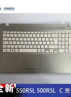 Samsung/三星 500R5L 550R5L 笔记本电脑 C壳键盘  BR文字 巴西文
