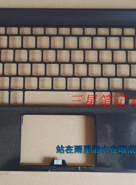 Samsung/三星笔记本电脑 NP900X3G 900X3F 900X3C键盘 C壳 触摸板