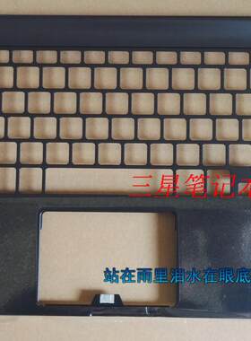 Samsung/三星笔记本电脑 NP900X3G 900X3F 900X3C键盘 C壳 触摸板