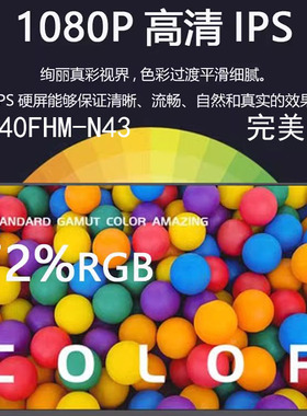 NT140WHM NT140FHM-N41 N42 N43 N31 N32 HB140WX1-301 401 601