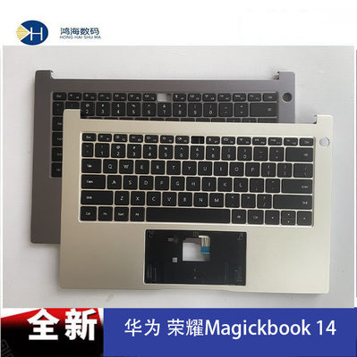 华为/Matebook D14荣耀Magickbook14 NbB-WAH9P Nbl-WAQ9L键盘C壳