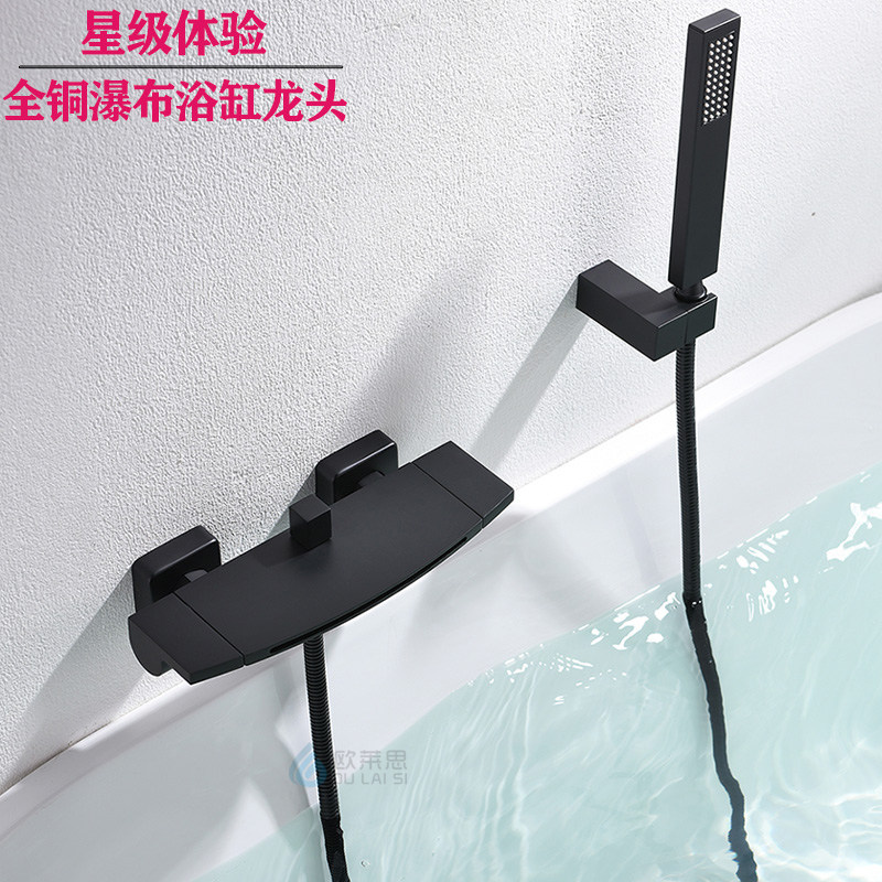 全铜浴缸龙头瀑布式缸边淋浴花洒