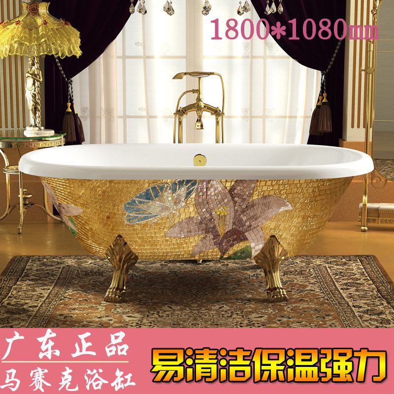 一流产品亚克力复古典贵妃浴缸