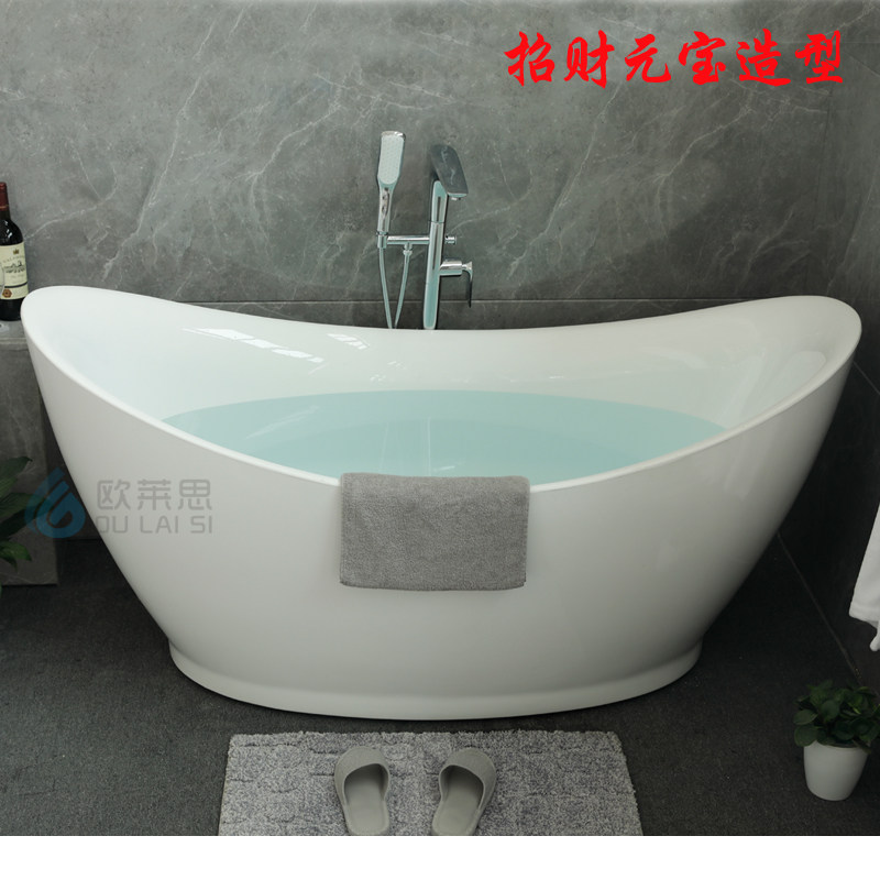 独立式加厚双层亚克力泡澡盆包邮