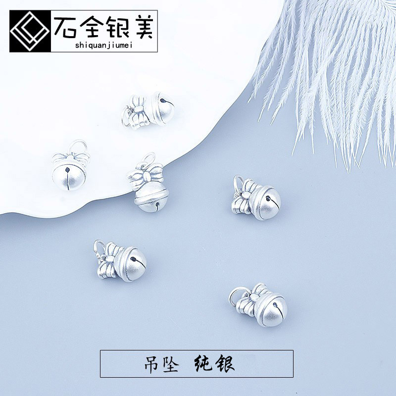 s999足银铃铛纯银蝴蝶结铃铛圆球吊坠DIY手工制作吊坠串珠配件