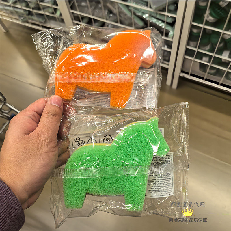 宜家代购 斯纳博卡海棉擦 小马 洗碗布 清洁棉 木马造型