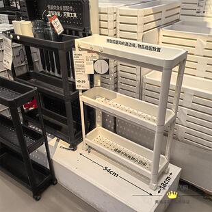 宜家国内代购 可移动置物架54x18x71厘米 维灰恩推车卫生间落地式