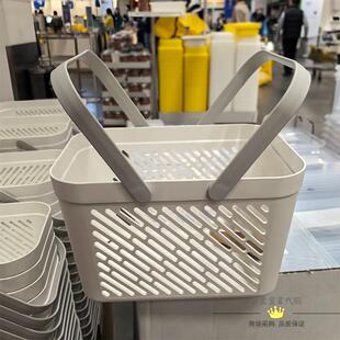 劳纳恩篮子家用浴室用品收纳篮洗澡沐浴露提篮便携沥水篮手提篮子