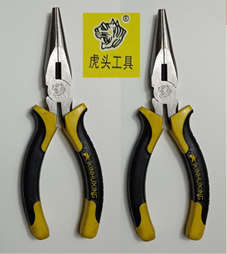 虎头牌老虎钳钢丝钳尖嘴钳手工五金工具多功能尖头钳子套装8寸