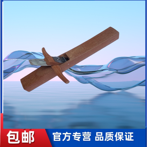 鲁艺御匠木工刨子木工刨手推刨进口红木刨木刨手工刨长刨光刨