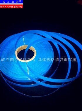 厂家直销 蓝色PVC热缩套管Ф5 宽8mm 电解电容电池封装皮套实价