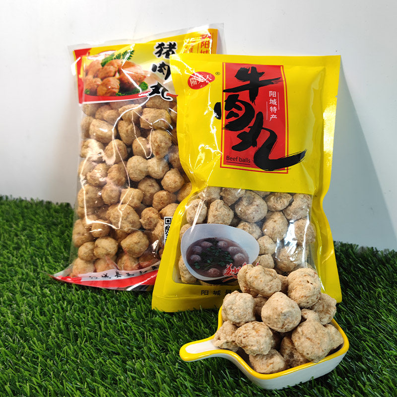 阳美天阳城牛肉丸猪肉丸火锅食材丸子汤开袋即食干吃小吃晋城特产