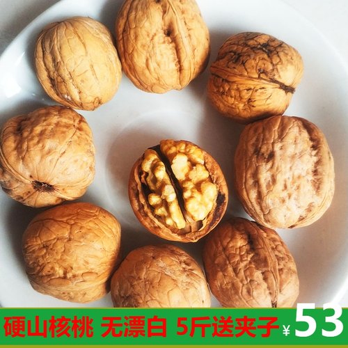 山西晋城农家厚皮核桃自然生长香