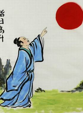 手绘国画励志人物装饰画学习读书