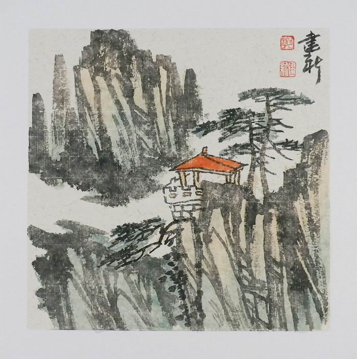 名人字画书画手绘客厅装饰画新品I042504郭建新国画山水画小品