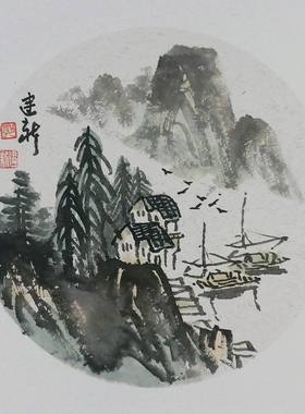 名人字画书画手绘客厅装饰画新品I042622郭建新国画山水画小品