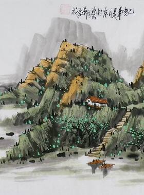 纯手绘字画书画客厅装饰画I092574周厚成三尺斗方国画山水画