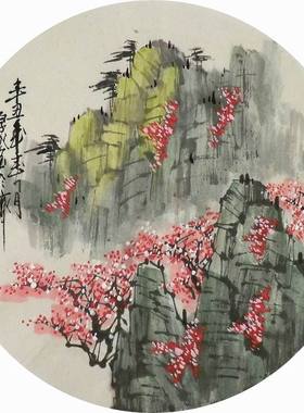 山水画堂口国画纯手绘字画客厅办公室装饰画周厚成团扇A 直径42GG