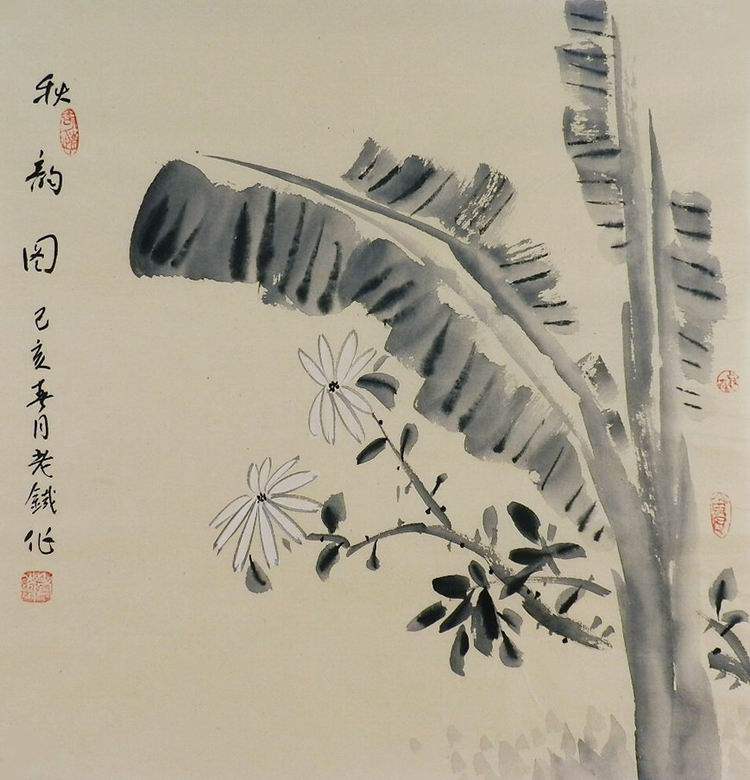 手绘字画客厅装饰画热销i060409老铁三尺斗方水墨国画花鸟画菊花