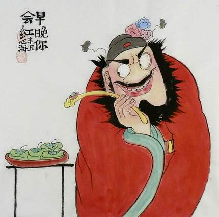 朱砂钟馗画像装饰画客厅办公室手绘国画人物三尺斗方心海画居士gg