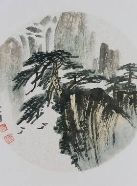 名人字画书画手绘客厅装饰画新品I042603郭建新国画山水画小品
