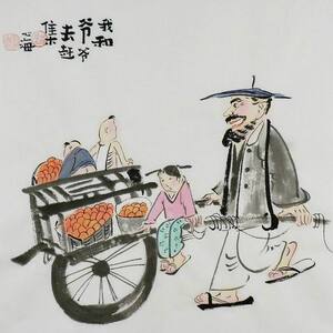 国画装饰画人物画纯手绘字画心海居士三尺斗方人文市井生活 Z3GG