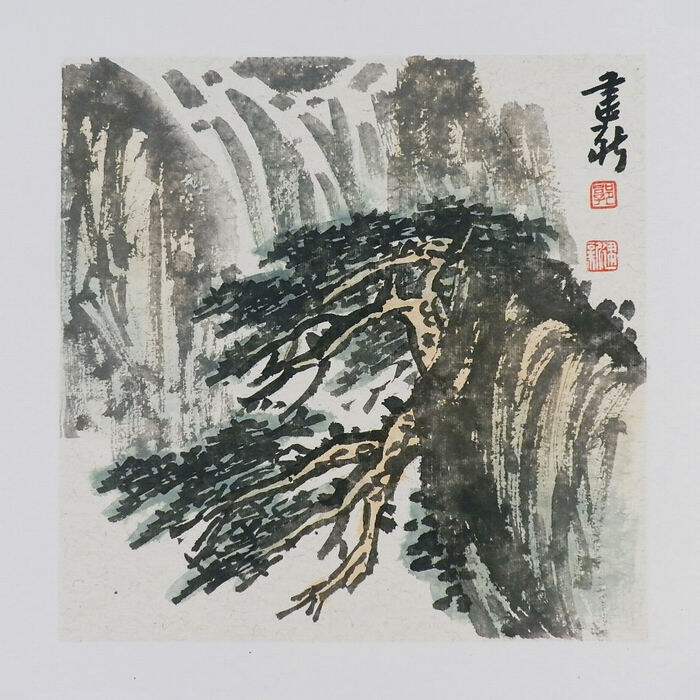 名人字画书画手绘客厅装饰画新品I042552郭建新国画山水画小品