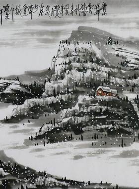 纯手绘字画书画客厅装饰画I092563周厚成三尺斗方国画山水画