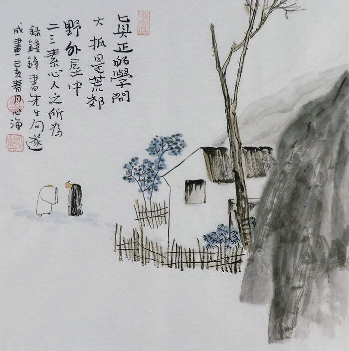 热销心海居士三尺斗方禅意字画