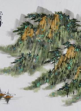 纯手绘字画书画客厅装饰画热销I092552周厚成三尺斗方国画山水画