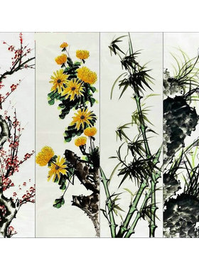 手绘国画梅兰竹菊四条屏作业手绘