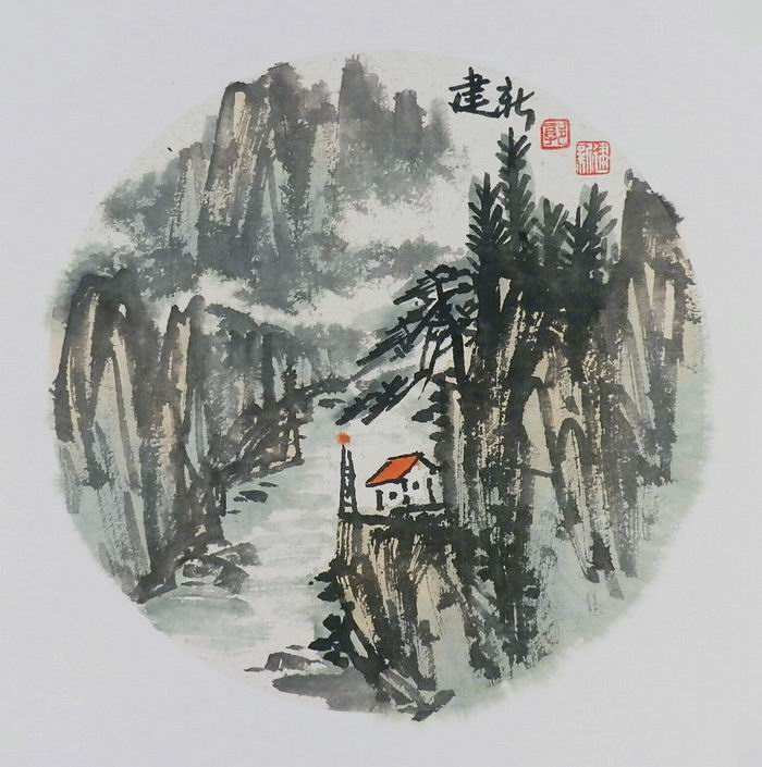 名人字画书画手绘客厅装饰画新品I042612郭建新国画山水画小品