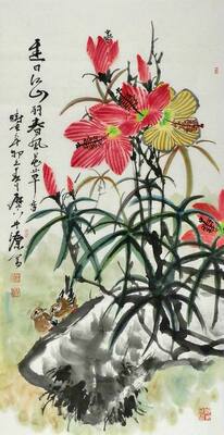 国画花鸟墨竹纯手绘字画中式客厅办公室装饰画牛源三尺写意4GG100